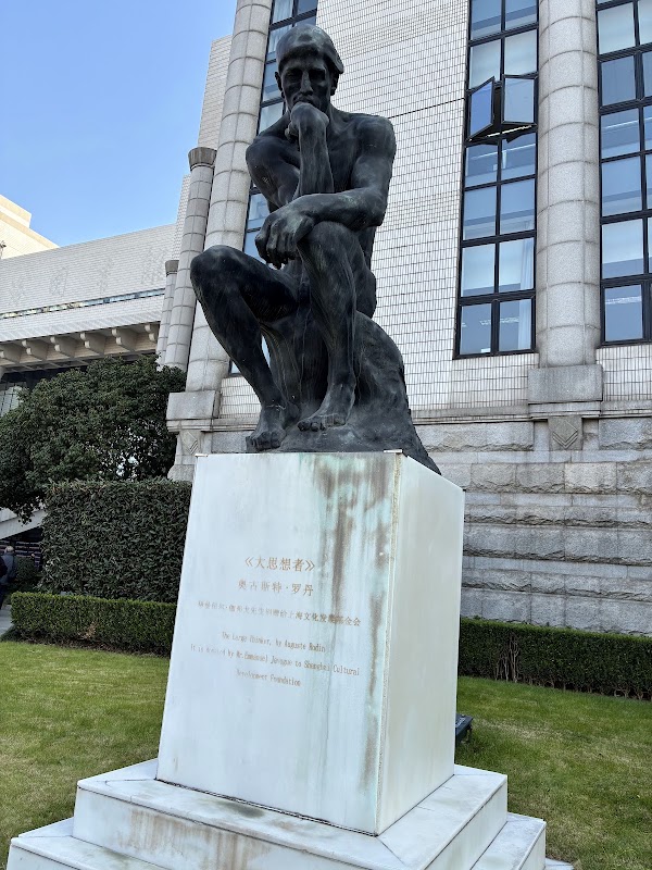 Shanghai Library 4