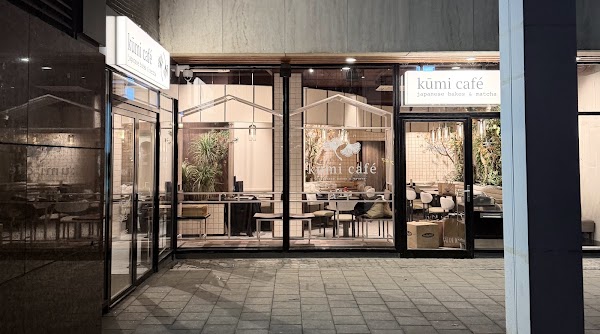 Kūmi Café 1