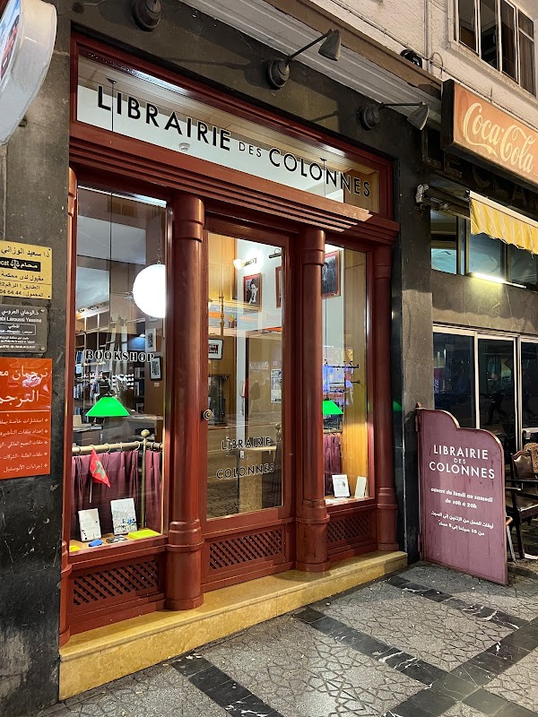 Librairie des Colonnes