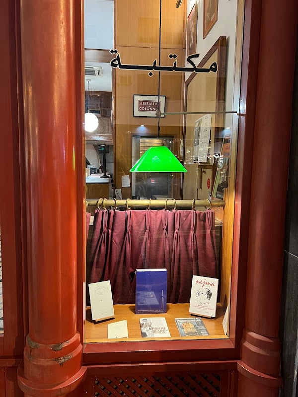 Librairie des Colonnes 4