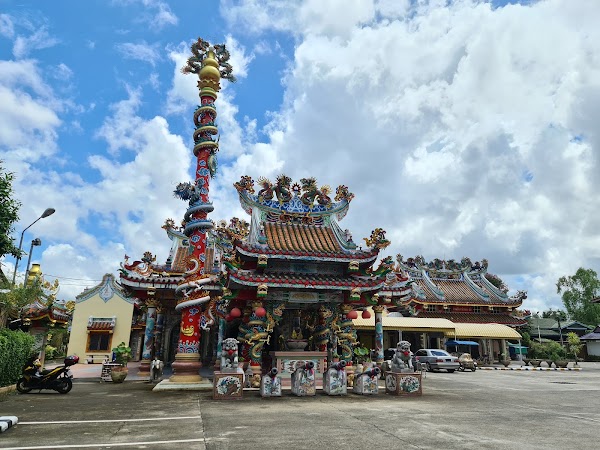 Trat City Pillar Shrine 1