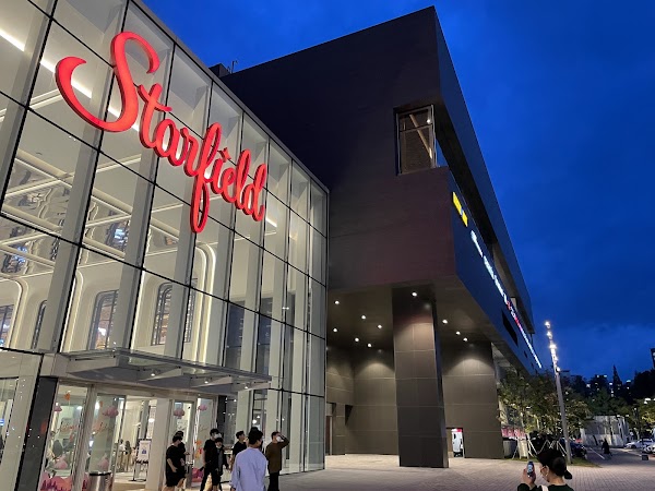 Starfield Anseong 1