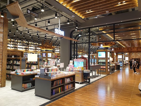 Starfield Anseong 3