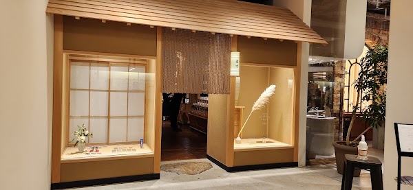 オフィシーヌ・ユニヴェルセル・ビュリー京都 OFFICINE UNIVERSELLE BULY KYOTO 1
