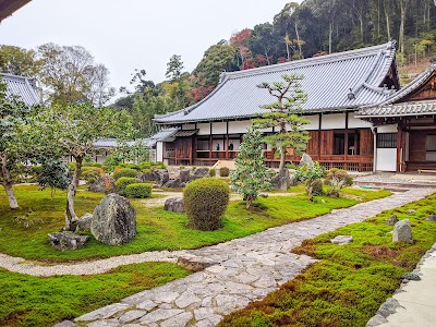 Kōshō-ji Temple