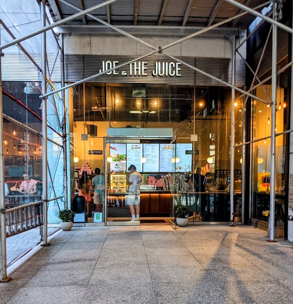 Joe & The Juice