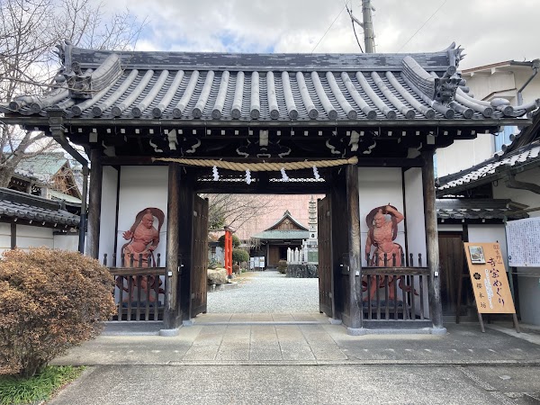 Sakuramoto-bō Temple 1