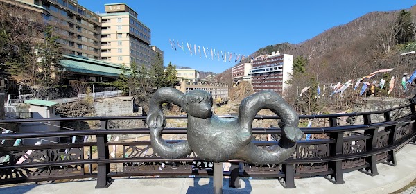 Jōzankei 4