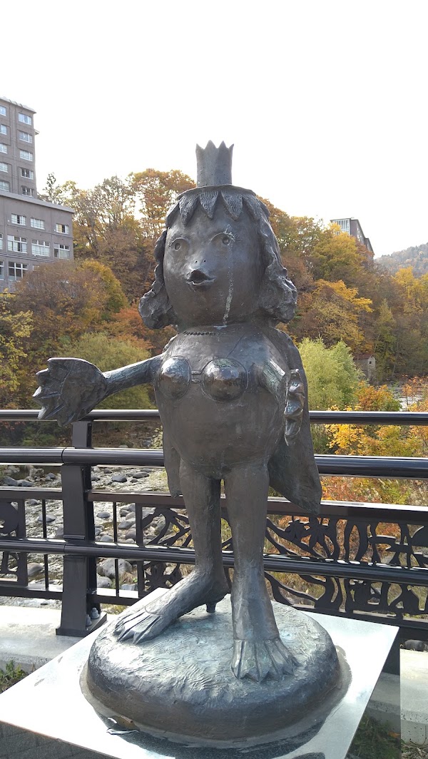 Jōzankei 2