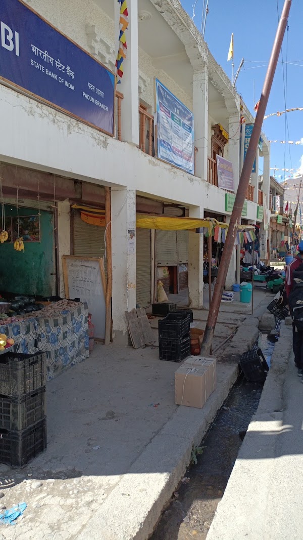 དཔལ་འདུན་ཁྲོམ་རྭ། Padum Market
