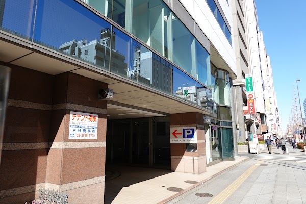 Honda Cars Tokyo Headquarters