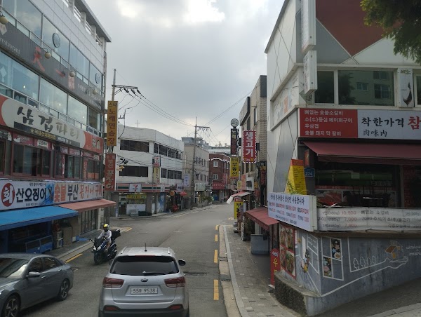 Hwagok-dong
