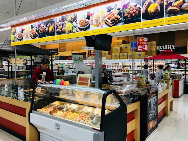 HanNam Mart 2