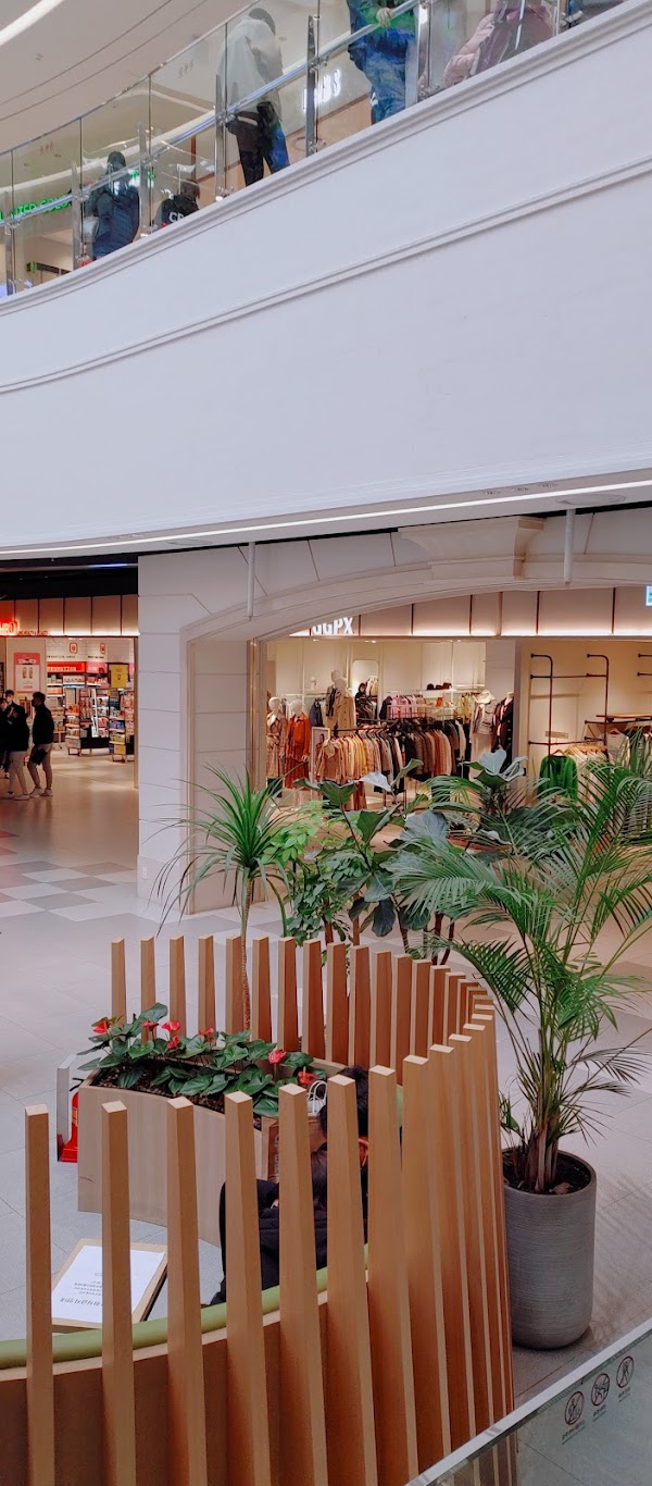 LOTTE Premium Outlets Giheung