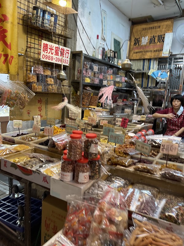 Qingguang Shopping District 3