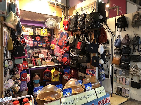 Qingguang Shopping District 2