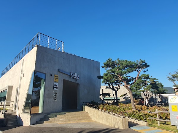 커피명가 보스케 4