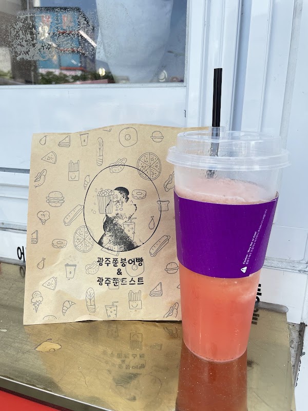 꽃 피우다 2