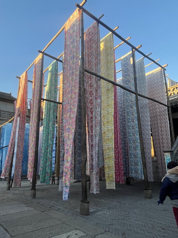 Yongshun Dye Works