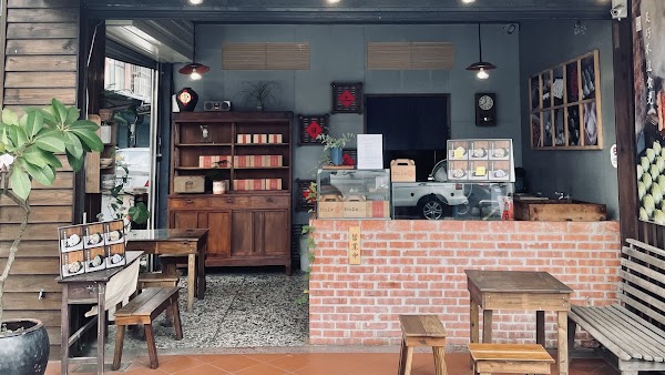 鄒記菜包（中正店）
