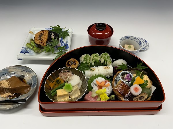 Tankuma Kitamise Honten 5