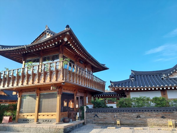 Soseoljae