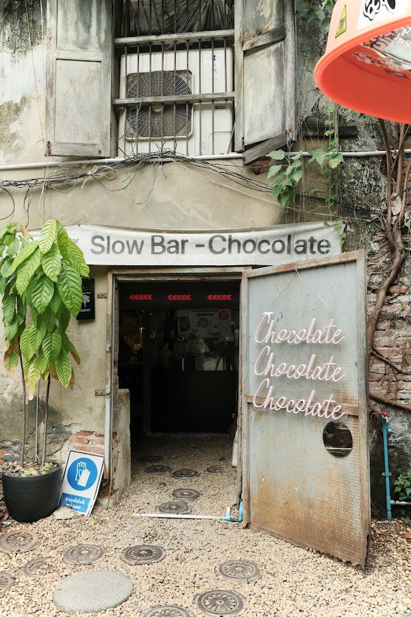 32Bar X 2