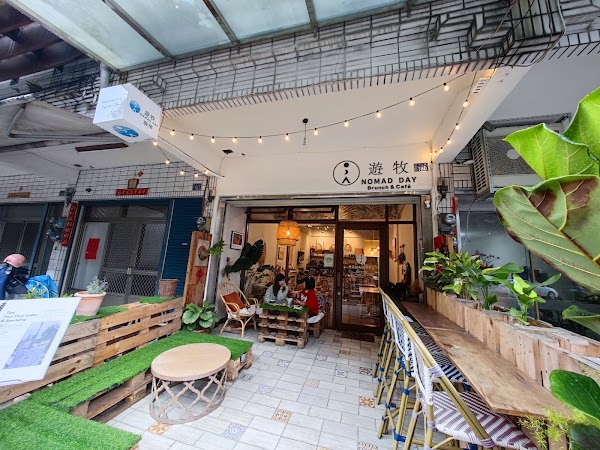 Nomad day café