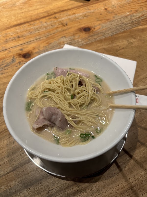 IPPUDO NY 2
