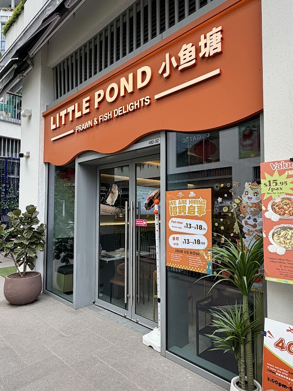 Little Pond 小鱼塘@One Holland Village