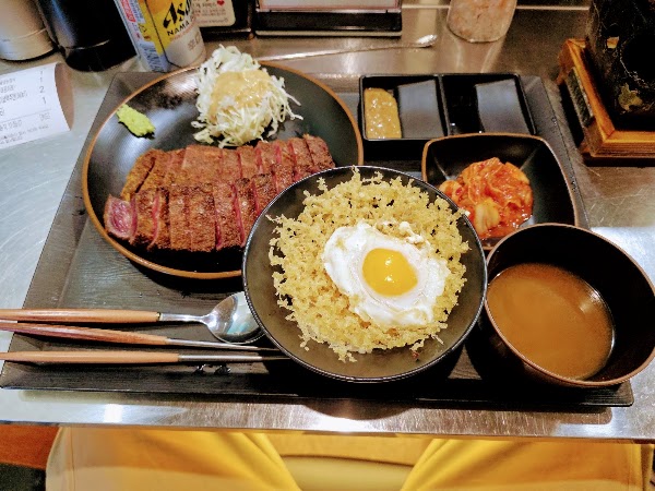 Gyukatsu Jeong Seongsu Branch 3
