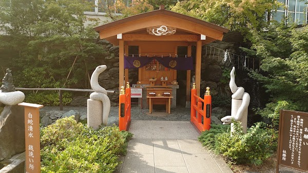 Hebikubo Shrine