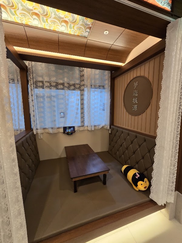 벌툰 몽유도원 일산역점 5