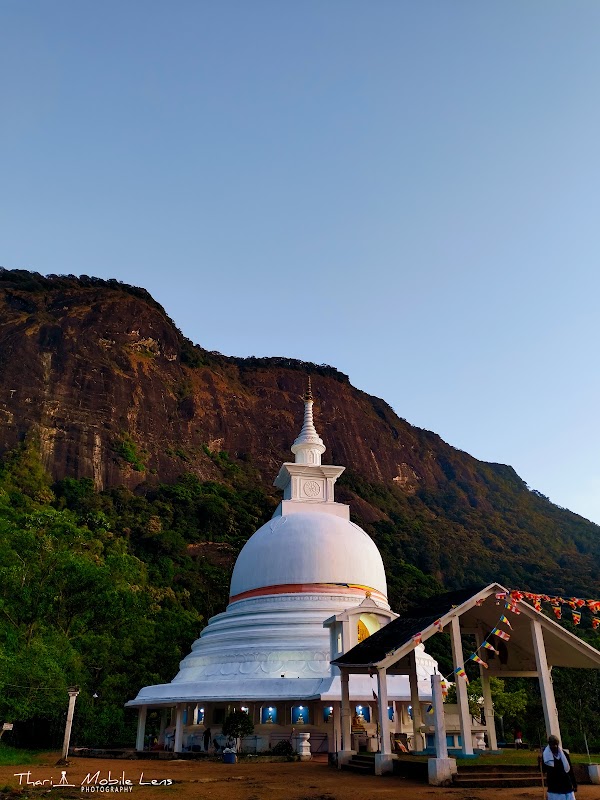 Sri Pada / Adam's Peak 3