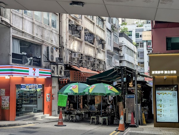 Chan Sze Kee