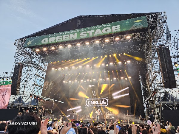 BUSAN INTERNATIONAL ROCK FESTIVAL