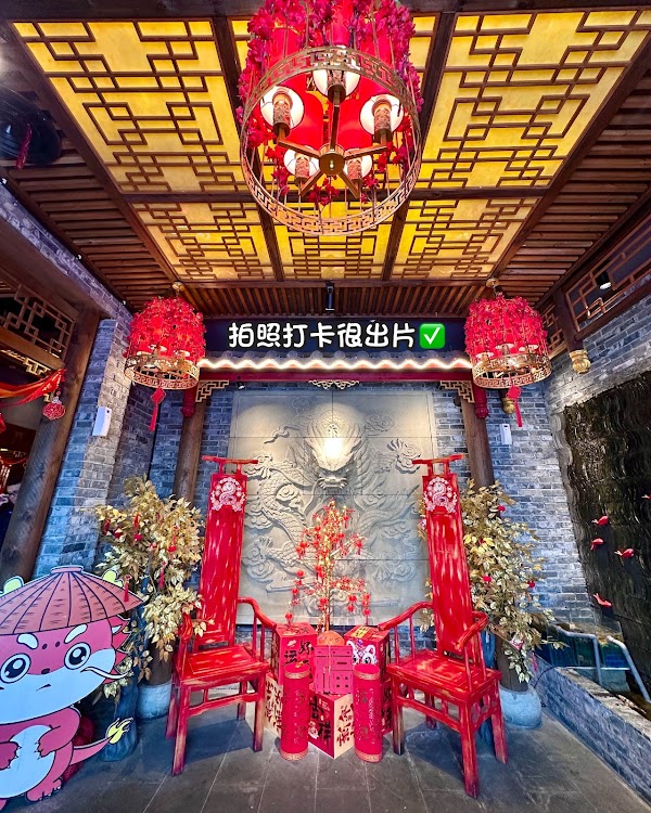 Dragon’s Journey Hotpot JB 2