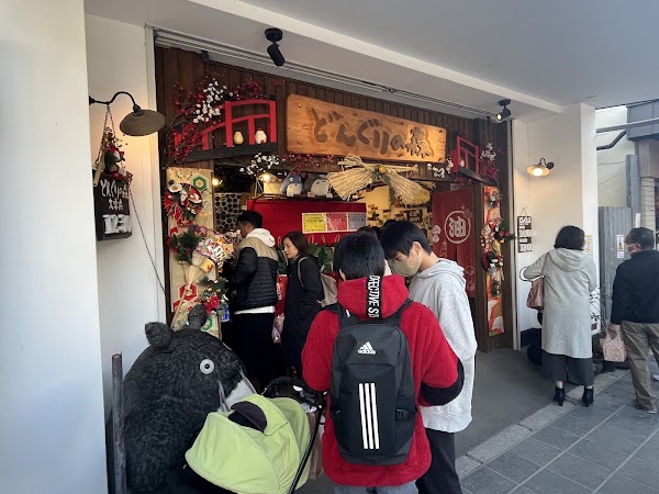 Ghibli Studio Store 1