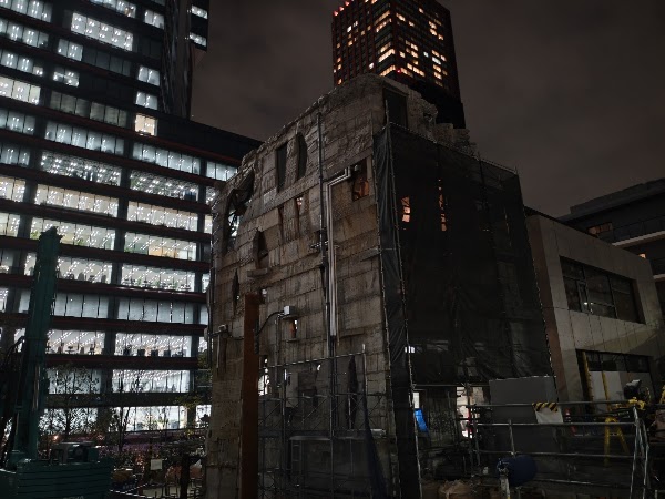 Arimaston Bldg. (Zombie Fish Building) 2