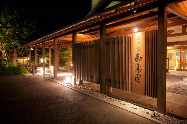 Ryokan Warakuen