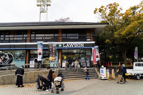 LAWSON Osaka Castle Park Store