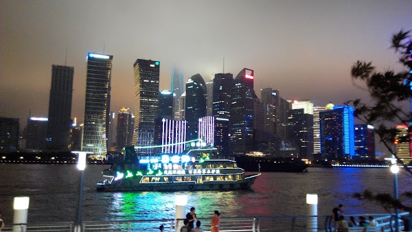 Gongpinglu Ferry Station 4