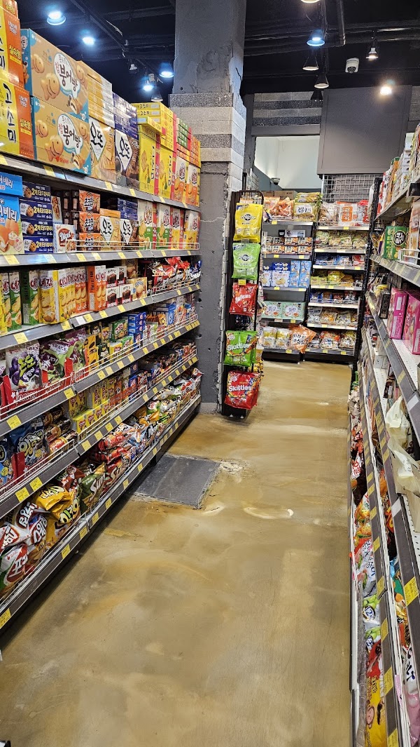 Lemon Mart 4