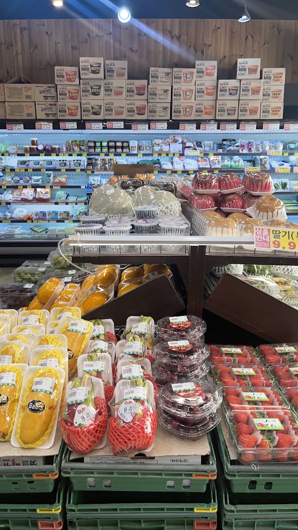 Lemon Mart 2