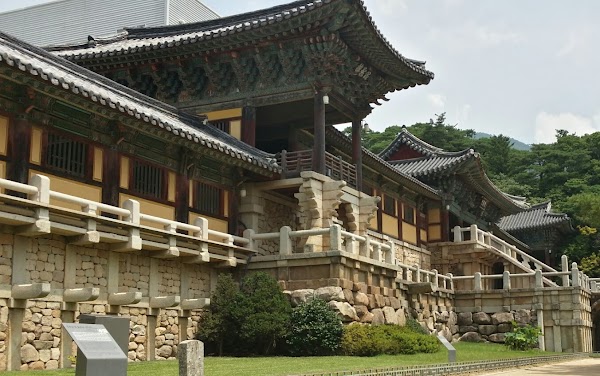 Hwangnam-dong 1