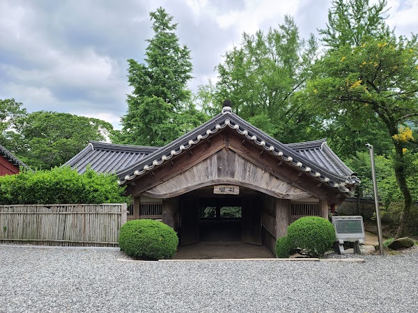 Seonamsa Temple 3