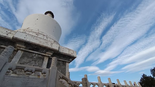 Beihai Park 2