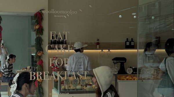 Woolloomooloo Bakery Thonglor / wlmlbkk