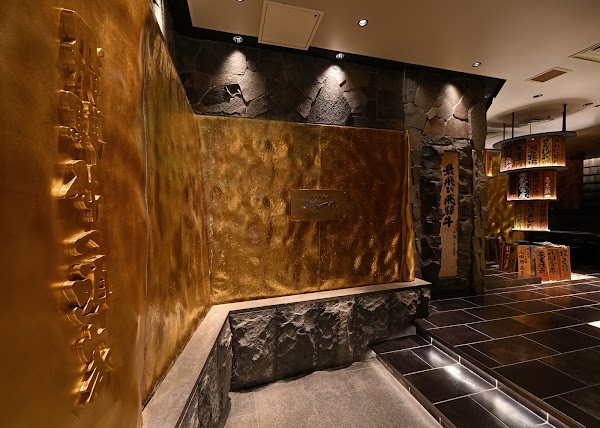 Bakuro Ichidai Ginza 1
