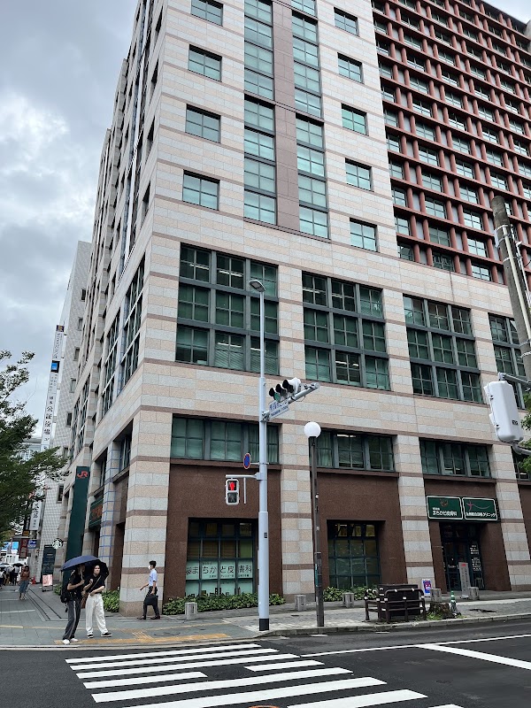 JR Kyushu Head Office